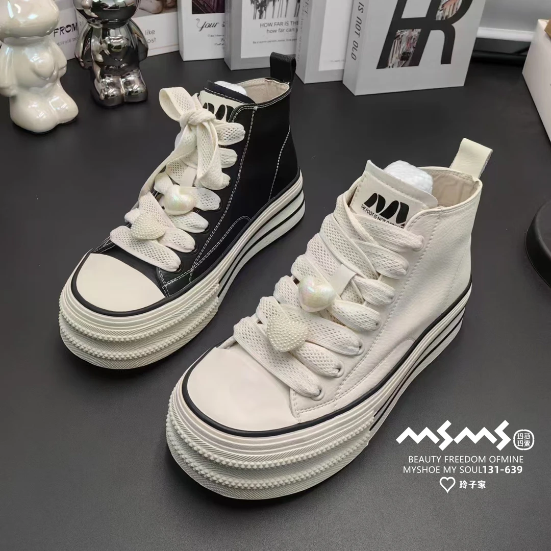 <玛莎玛索>2024韩版秋季新款真皮高帮小白鞋板鞋131-639潮流时尚#