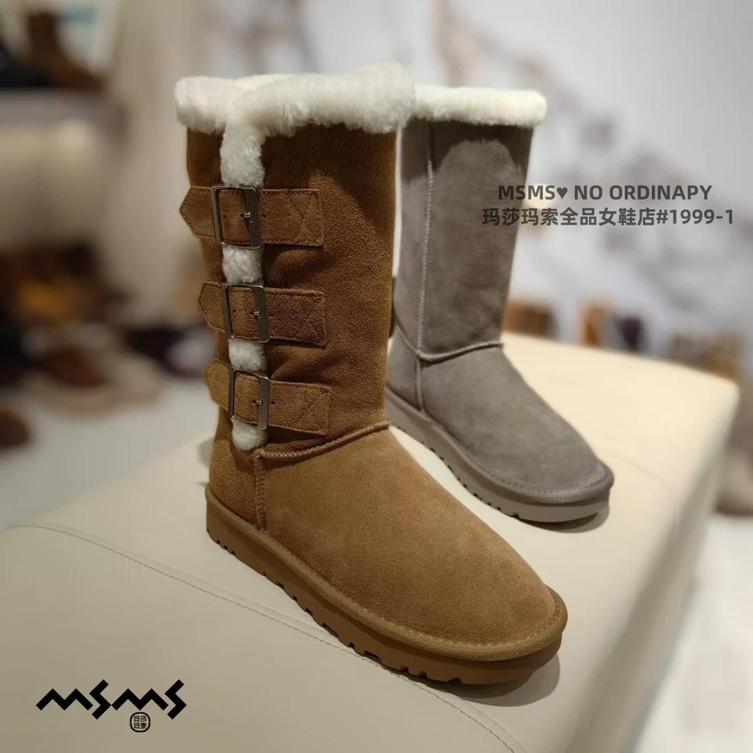 <玛莎玛索>冬季大棉侧绑带厚底中筒雪地靴1999-1时尚加绒加厚短靴