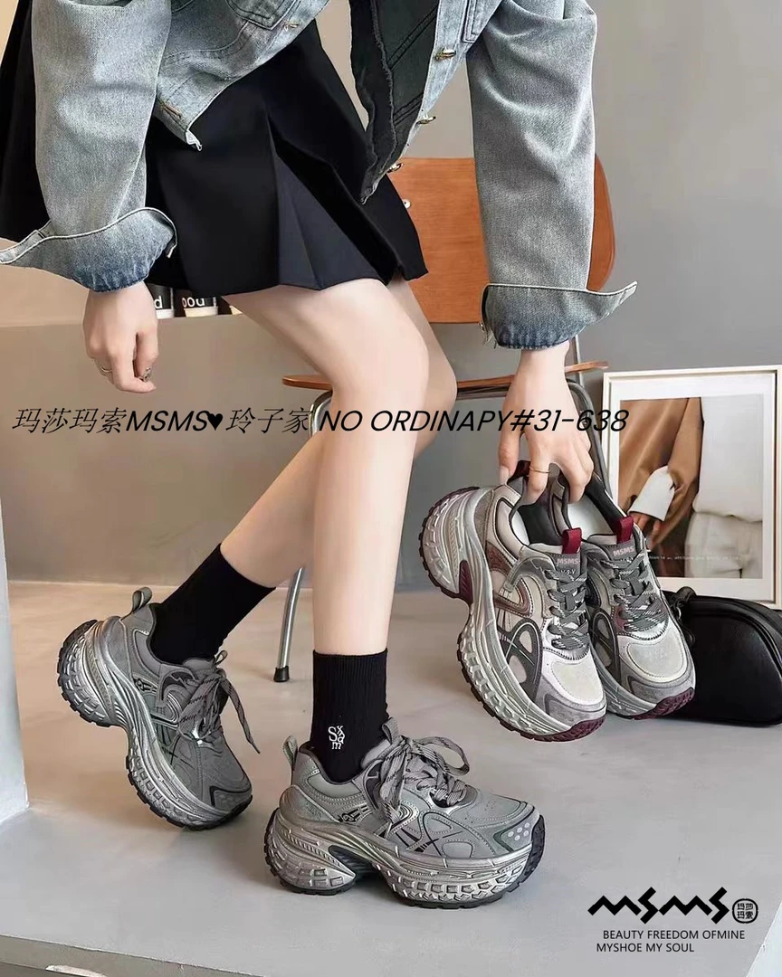 <玛莎玛索>冬季新款真皮拼色加绒松糕底老爹鞋31-638潮鞋舒适增高