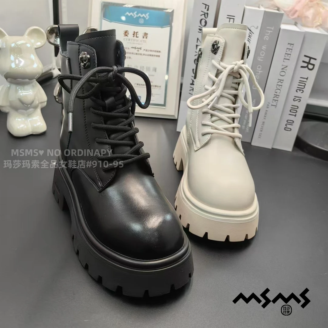 <玛莎玛索>冬季英伦风侧拉链大棉保暖马丁靴910-95时尚松糕底短靴