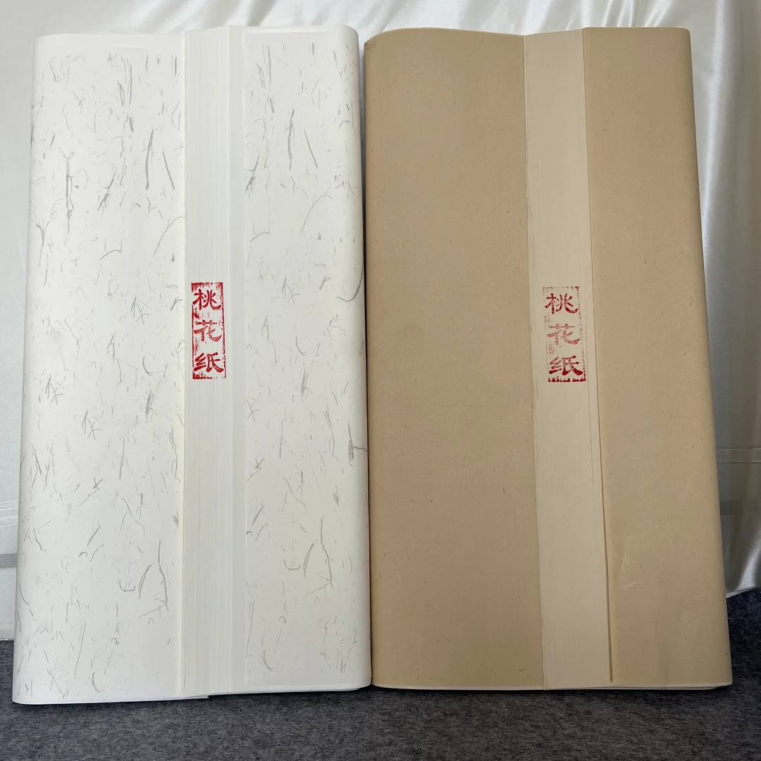 景阳阁【桃花纸】宣纸书法专用纸生宣半生熟四尺加厚毛笔字练习纸