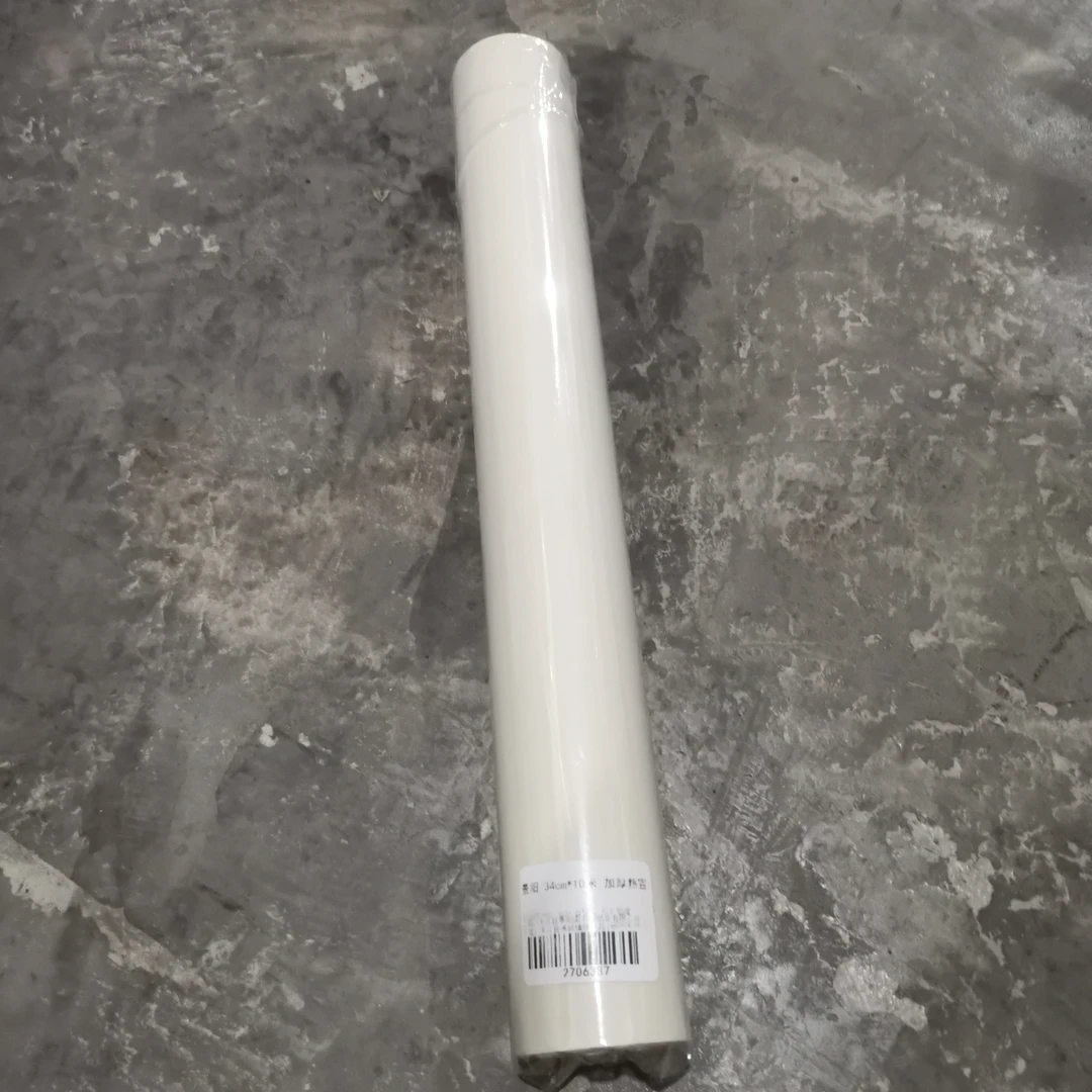 景阳阁熟宣长卷毛笔书法小楷专用