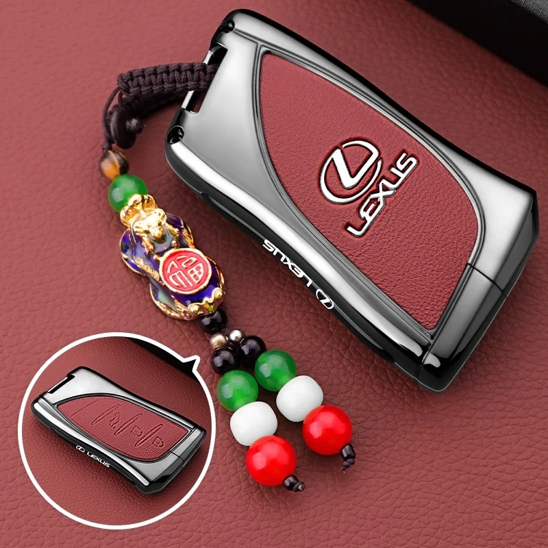 新款雷克萨斯专用钥匙套es雷克萨斯ES200遥控轻奢钥匙壳扣包es300