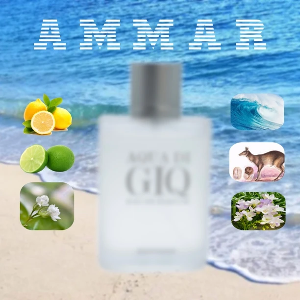 AR白色GIQ清爽香水