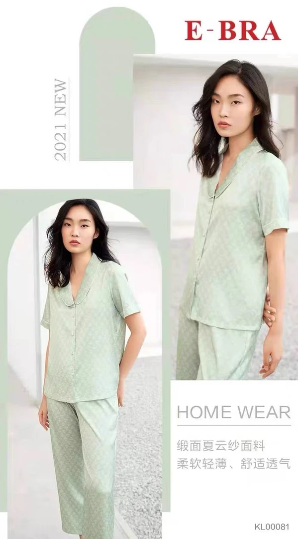 新品女士家居服短袖睡衣套装