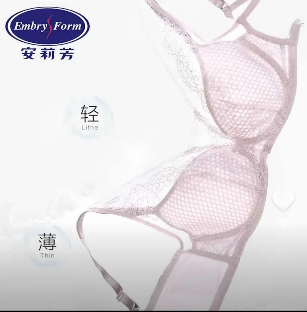 蜂巢透气打孔呼吸透气超薄软钢圈舒适内衣