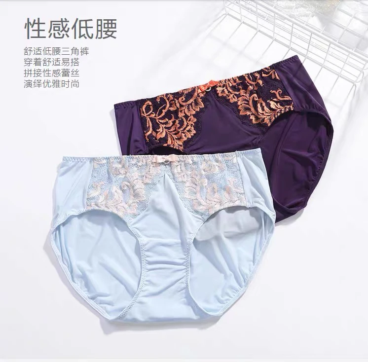 新款无钢圈文胸EB00256配套内裤EP00102 169