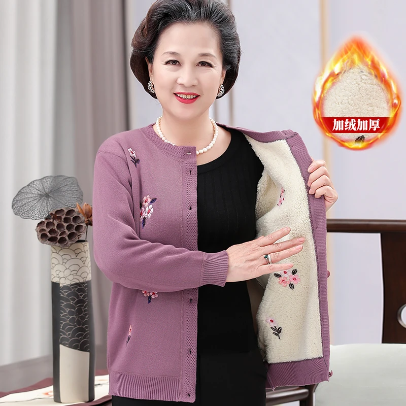奶奶秋冬毛衣开衫外套老年人加绒对襟打底衫女老太太保暖内衣上衣