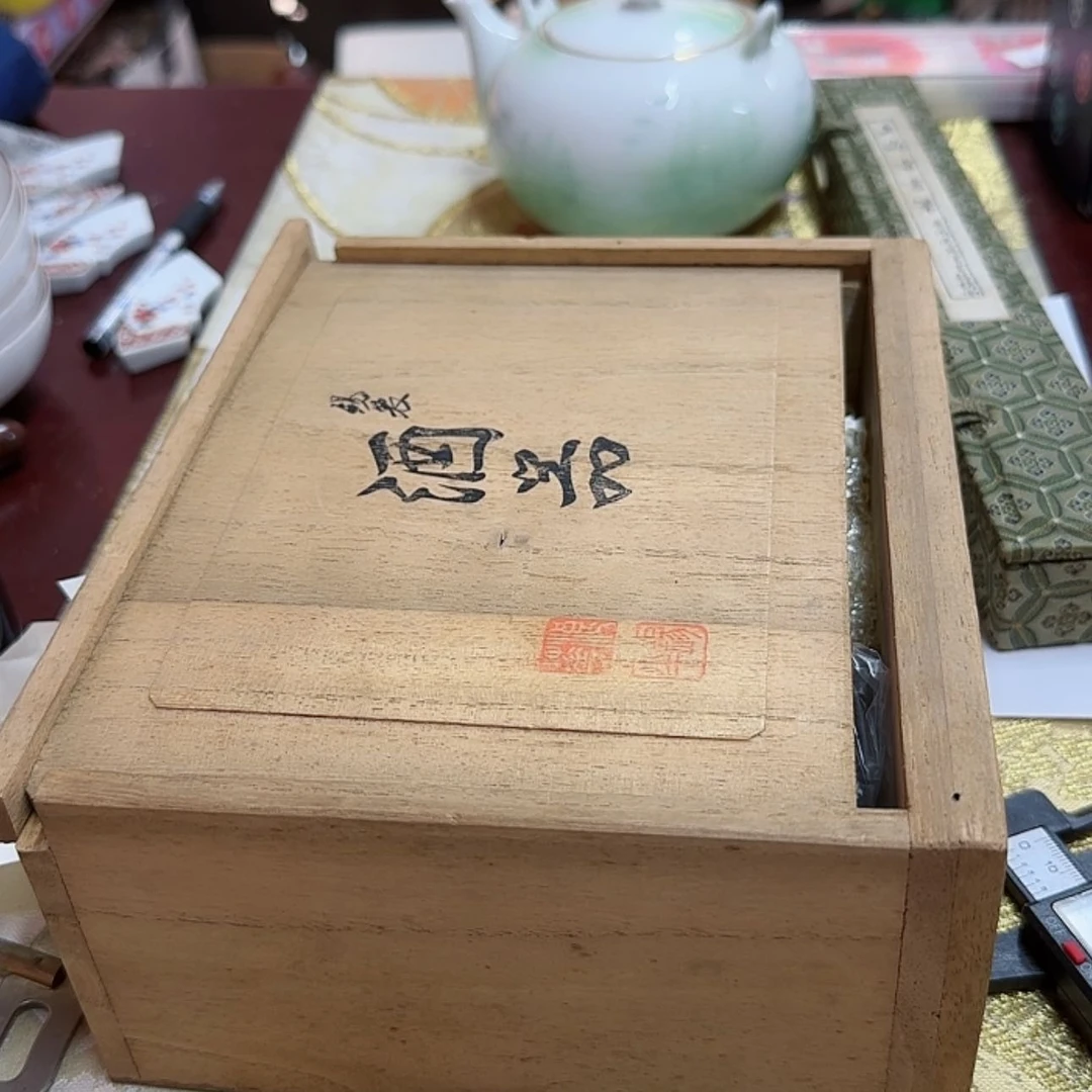 【闪购商品】镀金西**超
