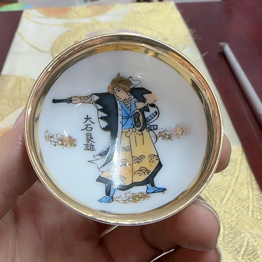 【闪购商品】镀金kjjjhhhjnn