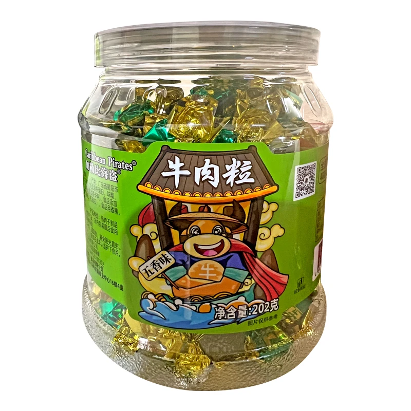 小包装牛肉粒网红零食特产小吃办公室休闲食品沙嗲五香香辣味