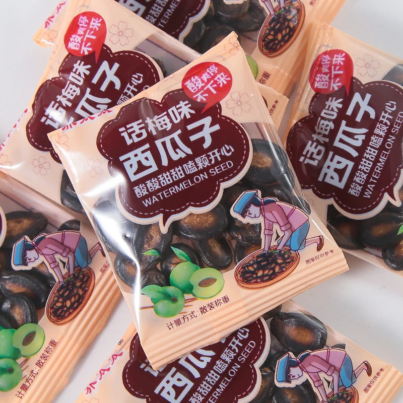 乔太太话梅味西瓜子包大粒薄皮黑瓜子小包装炒货新货过年零食
