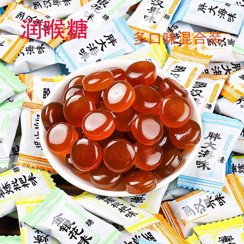 润喉糖果金银花胖大海罗汉果枇杷犯困口气清凉爽口硬糖