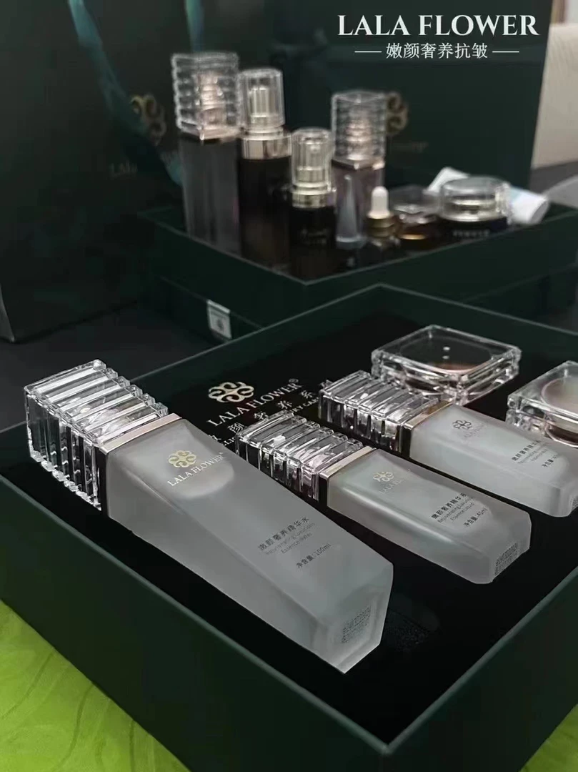 LALAFLOWER涂抹式美容抗皱补水保湿精华套装