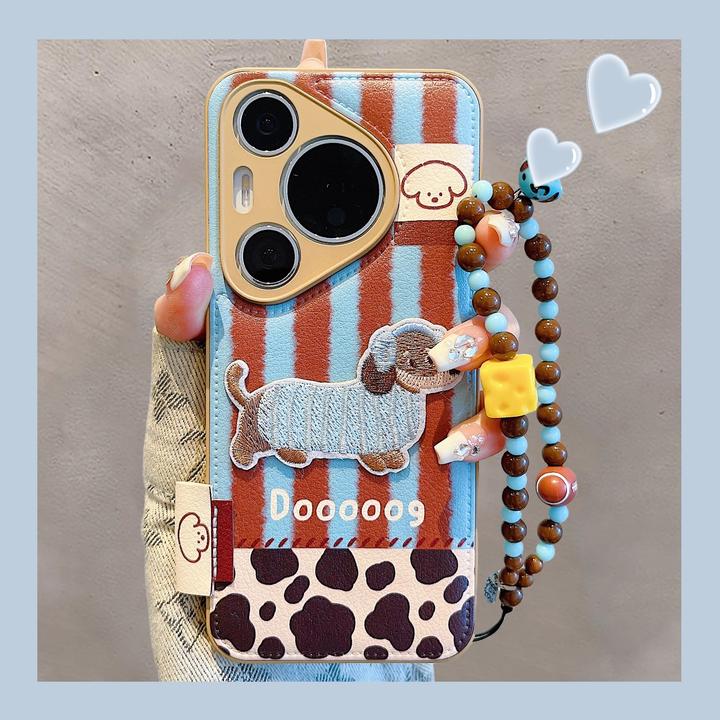 适用华为pura70pro+手机壳秋冬mate60pro条纹刺绣狗狗p60pro手链