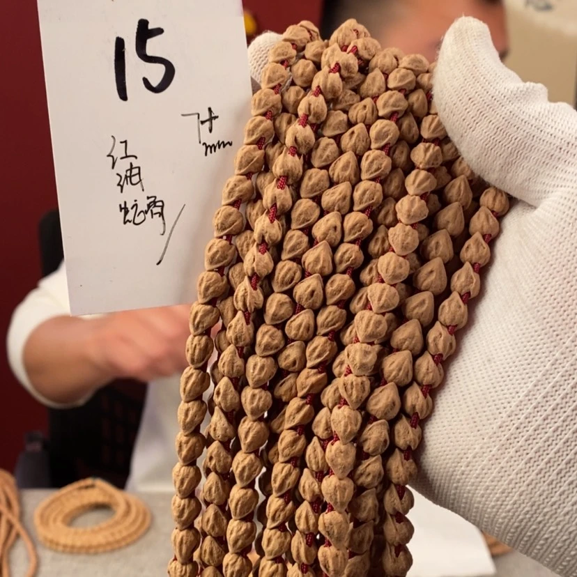 【闪购商品】柏香籽/百香籽手串