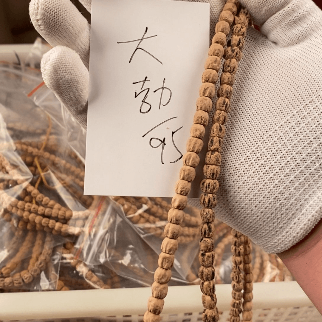 柏香籽/百香籽手串大**勃