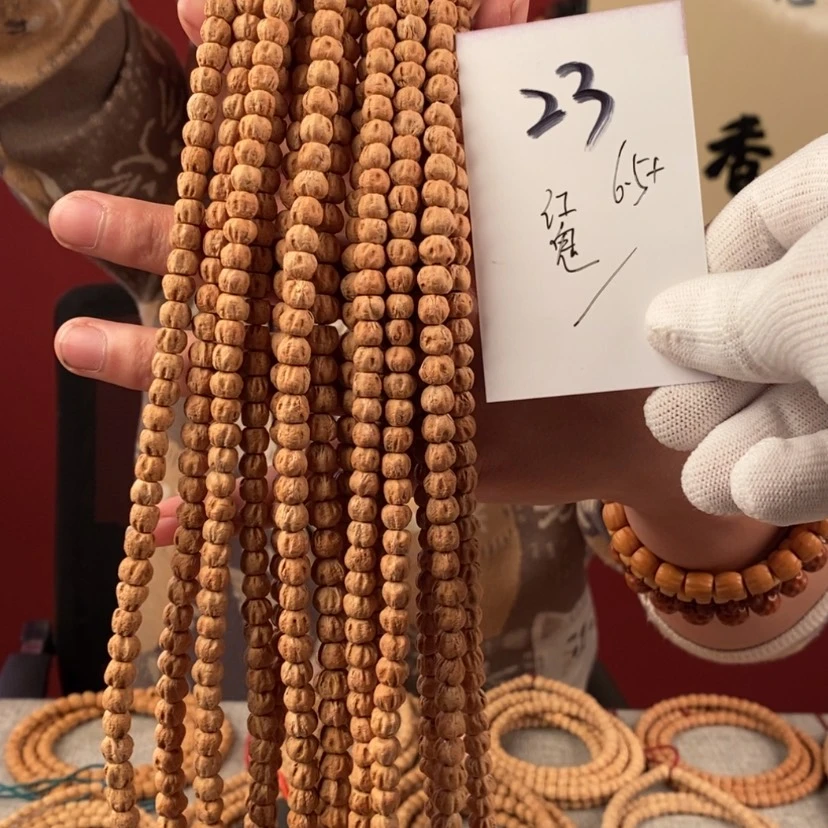 【闪购商品】柏香籽/百香籽手串