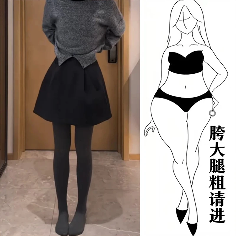 秋冬加厚毛呢半身裙高腰花苞裙女大码宽松遮肉显瘦打底包臀短裙子