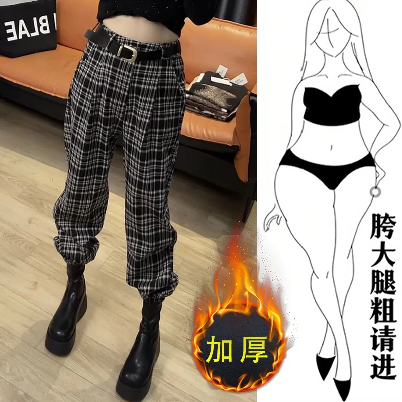 梨形身材大码休闲格子裤女2023冬季新款毛呢加厚休闲裤高腰哈伦裤