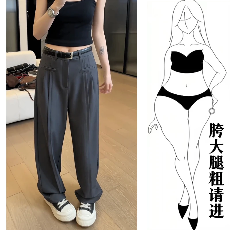 2025新款窄版阔腿裤女宽松显瘦休闲西裤垂感直筒裤黑色拖地长裤子