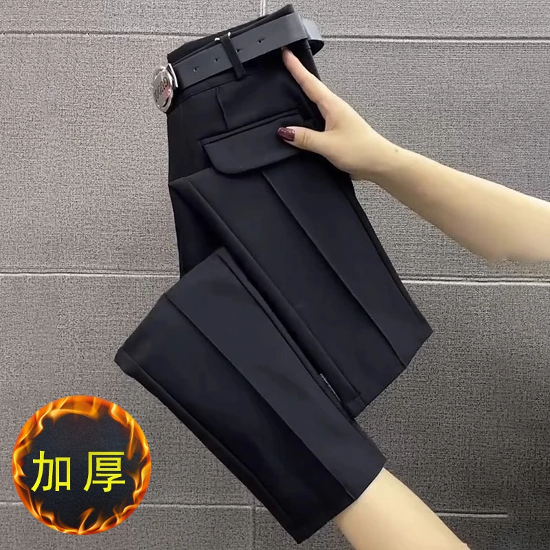 大码裤子女秋冬加厚九分直筒烟管裤胖妹妹黑色百搭显瘦工装西装裤