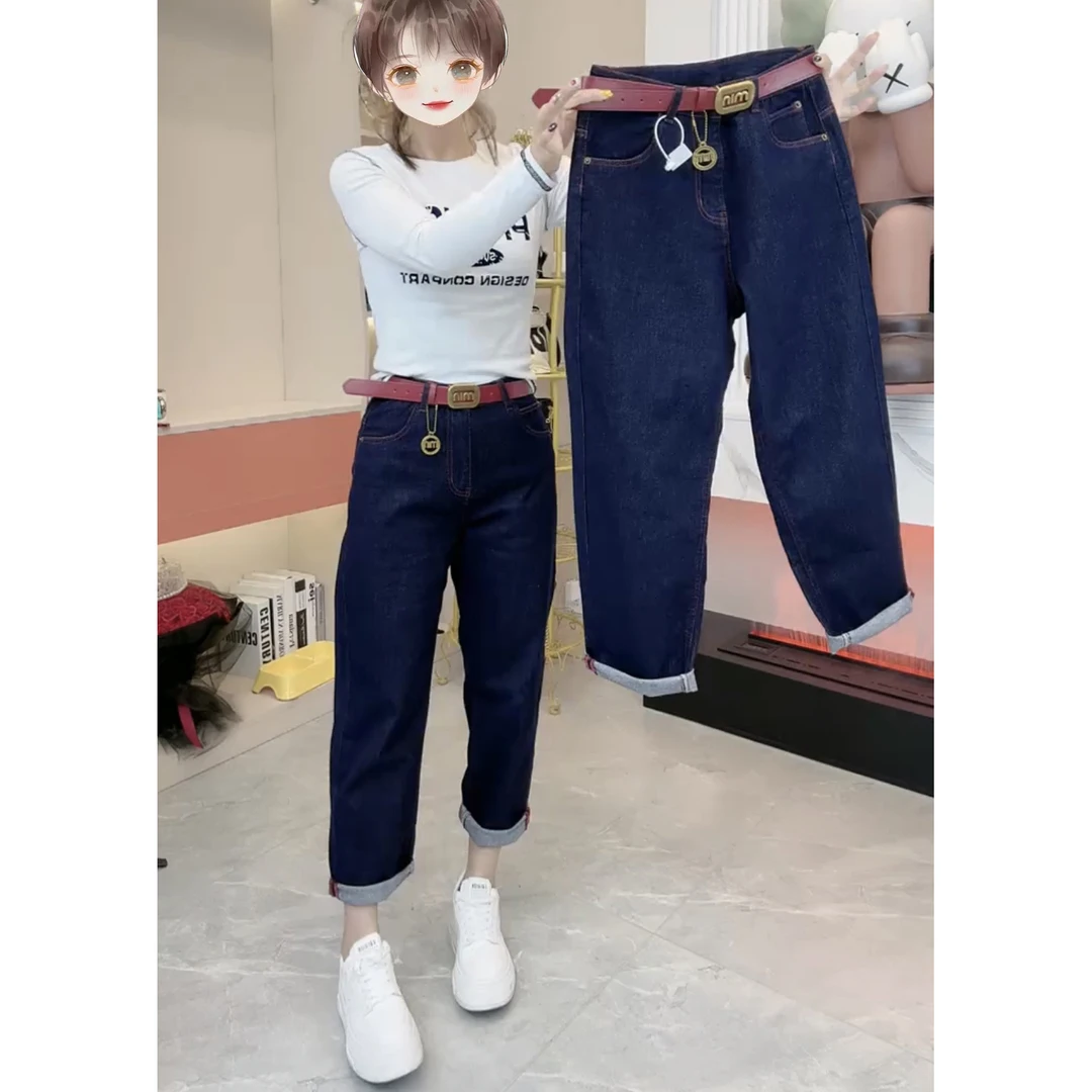 2024秋季新款宽松老爹裤女九分显瘦哈伦裤梨形身材大码高腰牛仔裤