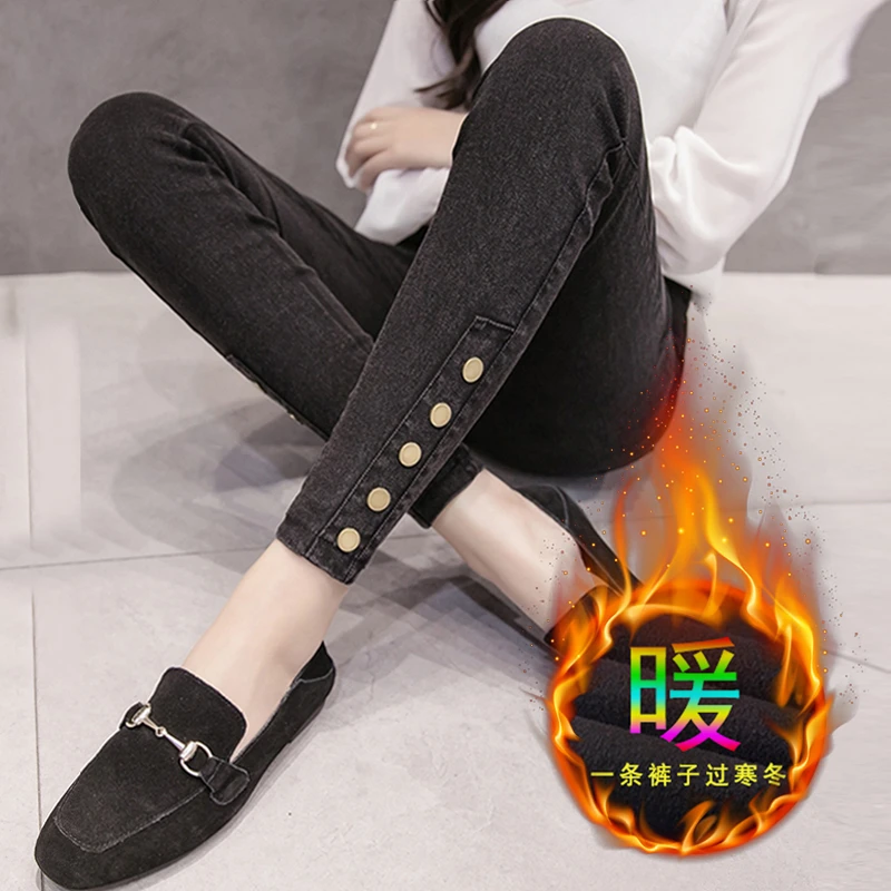 大码女裤胖mm潮2022秋冬加绒牛仔打底裤女外穿高腰显瘦九分200斤