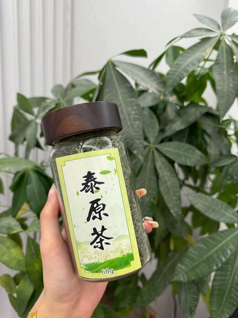 妮妮推荐 太原茶60g