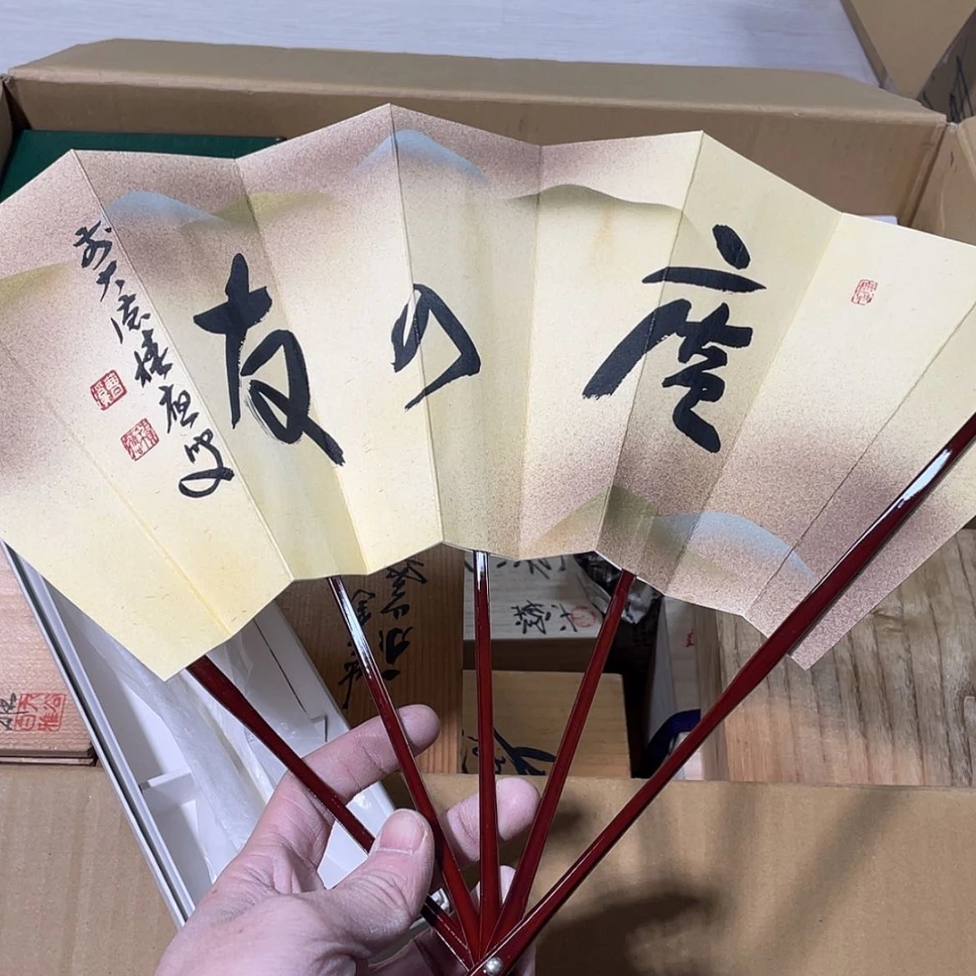 【闪购商品】11111