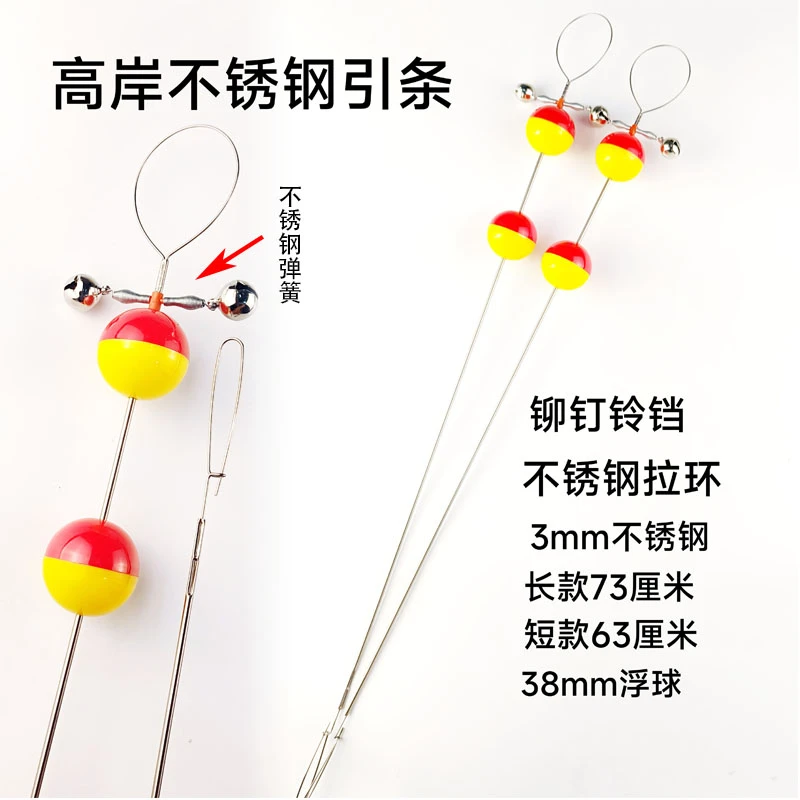 虞宇鳝鱼钩不锈钢引条引钓引钩黄鳝专用工具自动懒人套装十套一组