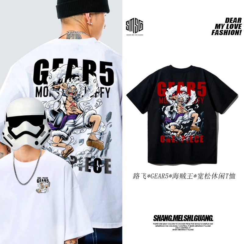 动漫t恤航海贼王路飞纯棉夏季u新款宽松原创圆领男装美式短袖t恤