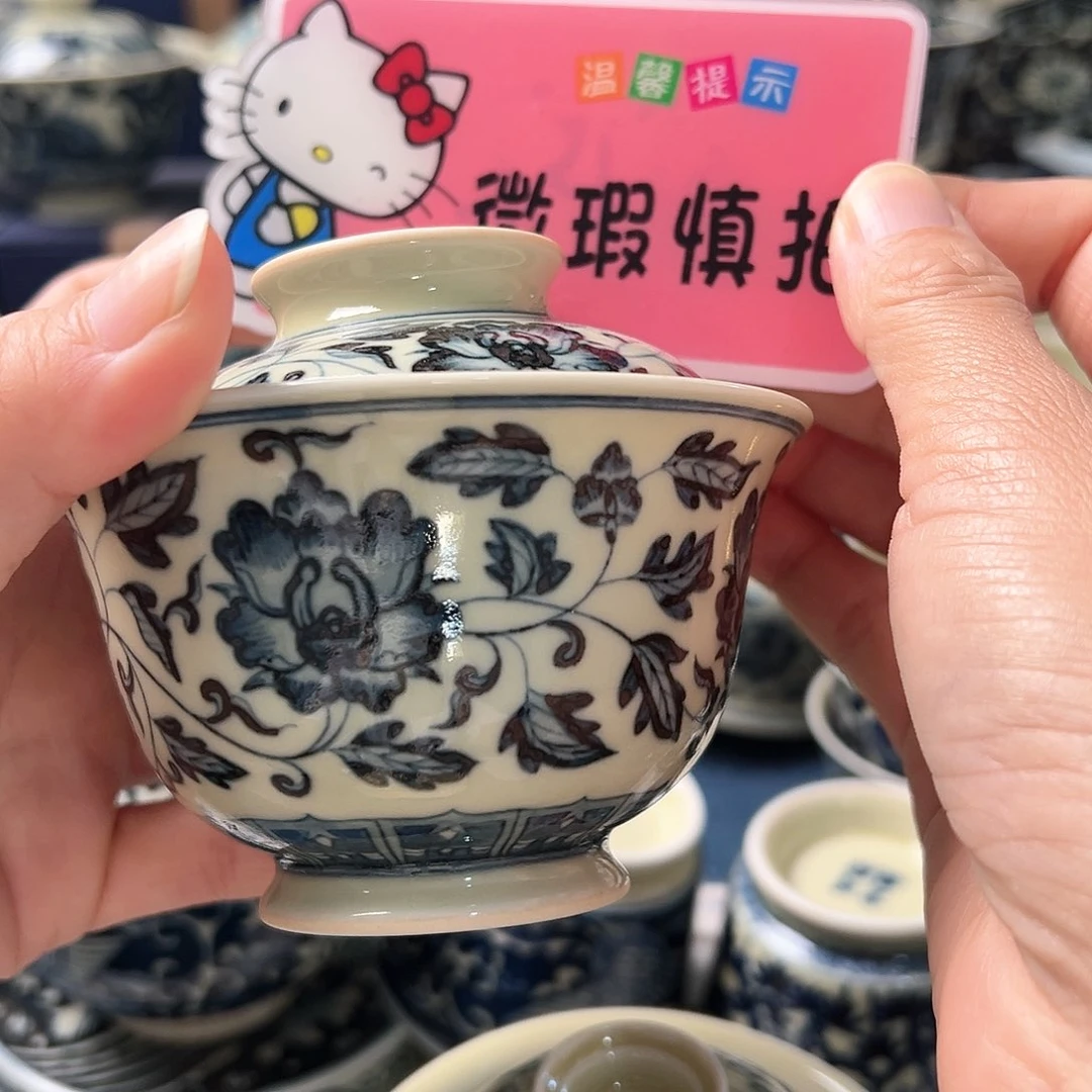 【闪购商品】杯陶瓷艺术有限公司