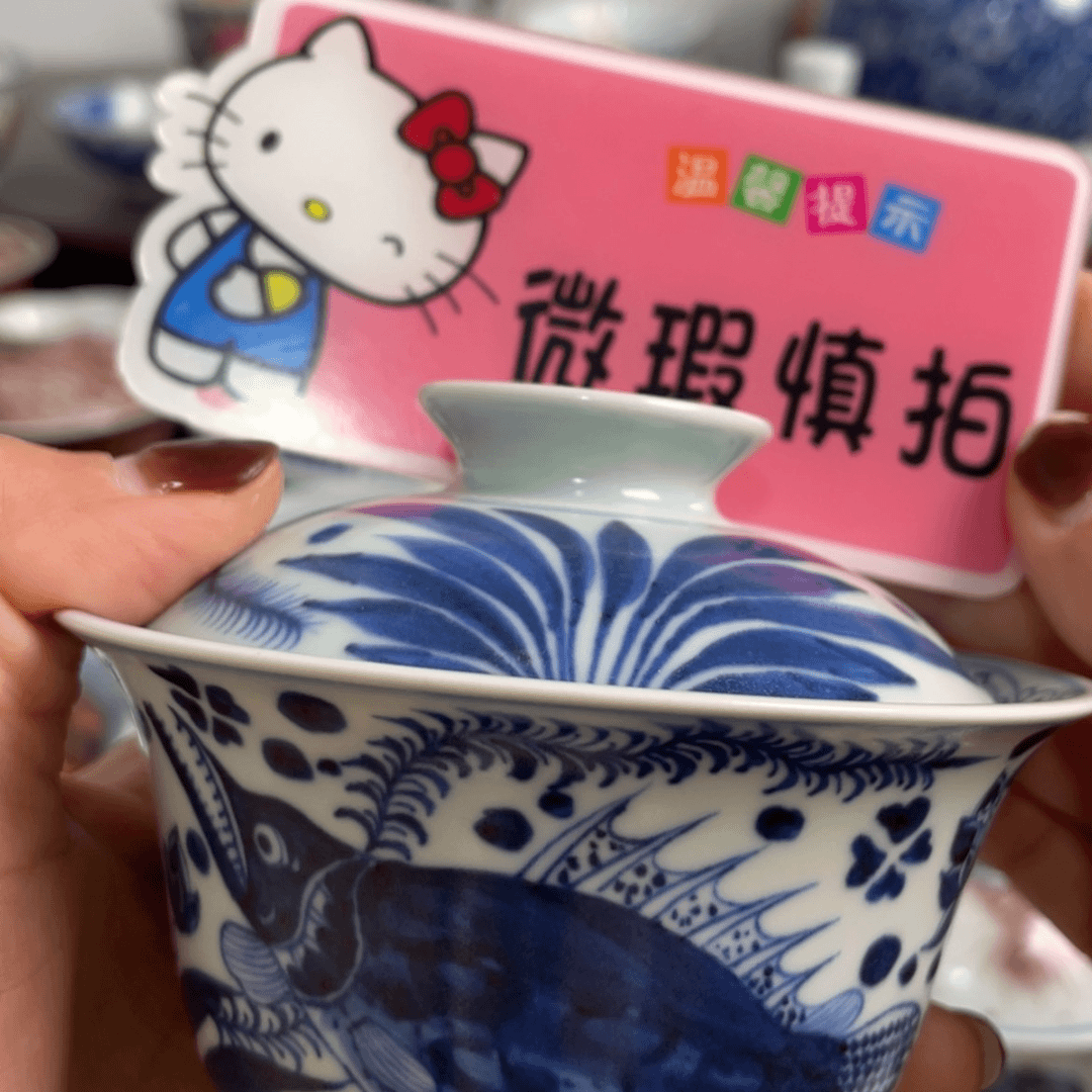 【闪购商品】陶瓷杯怪****丽