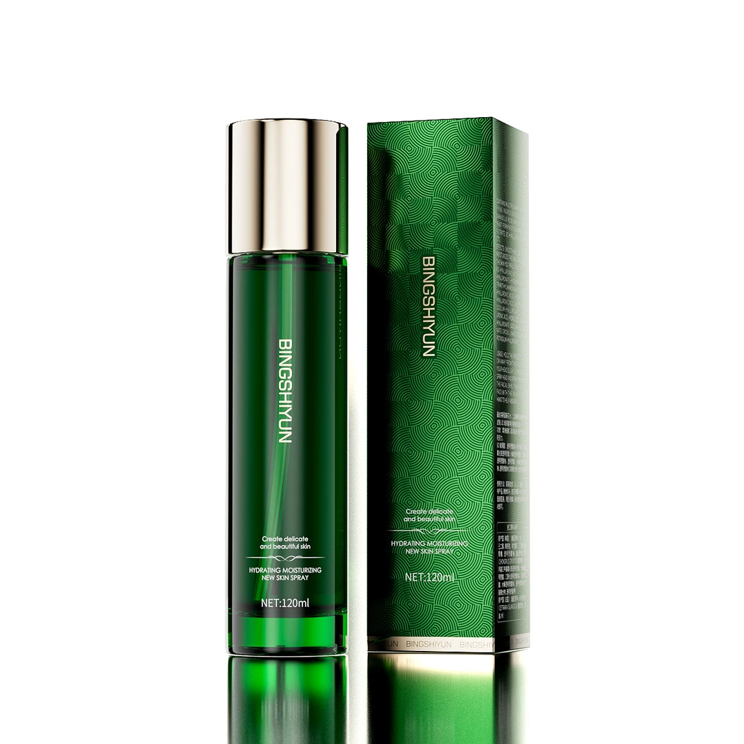 【海燕专属 到手2瓶】冰诗韵水漾润颜新肌水喷雾