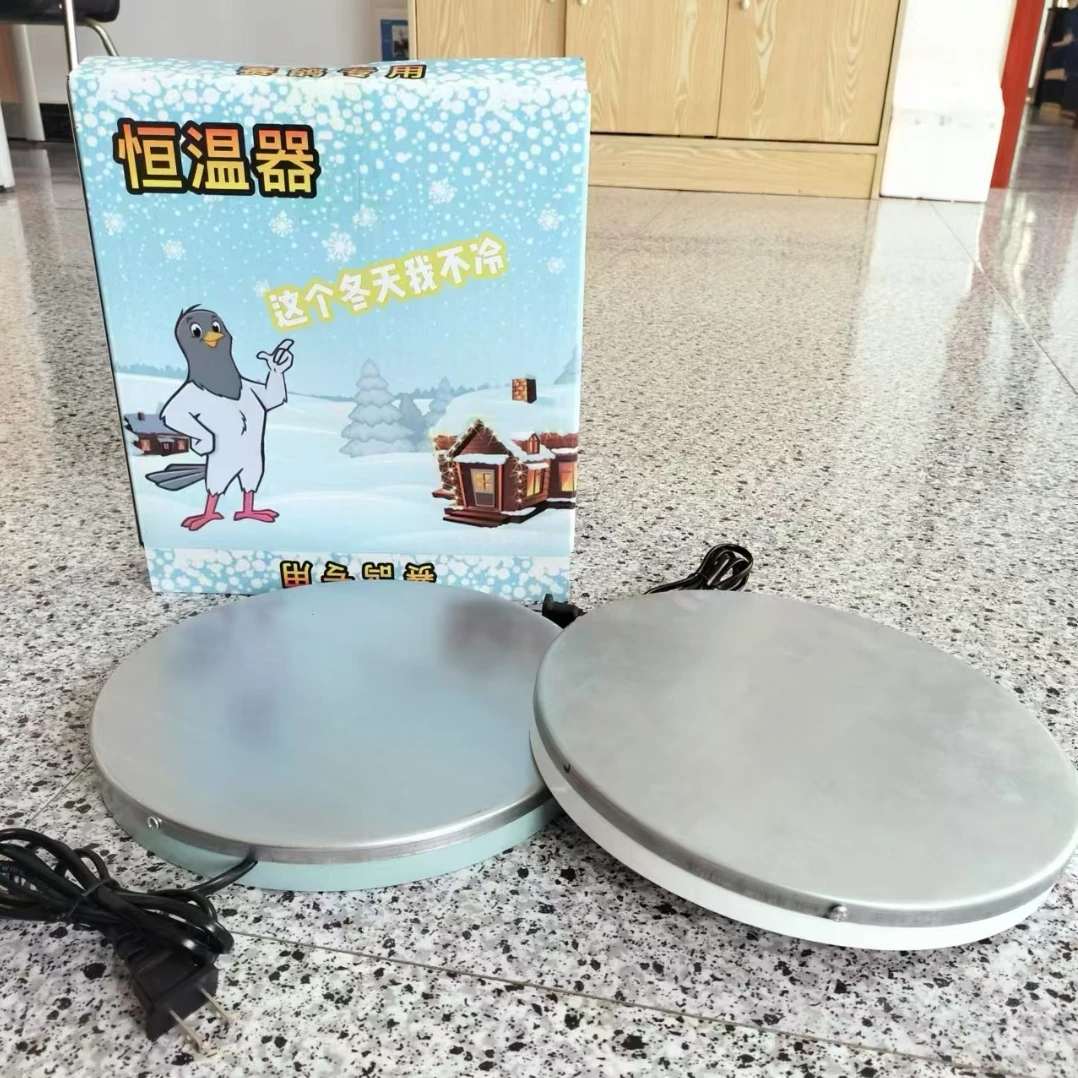 鸽子新款平面饮水壶加热器