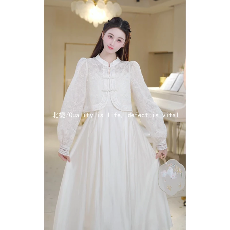 【北栀】【流风回雪】新国风气质天丝吊带连衣裙加天丝开衫 812165