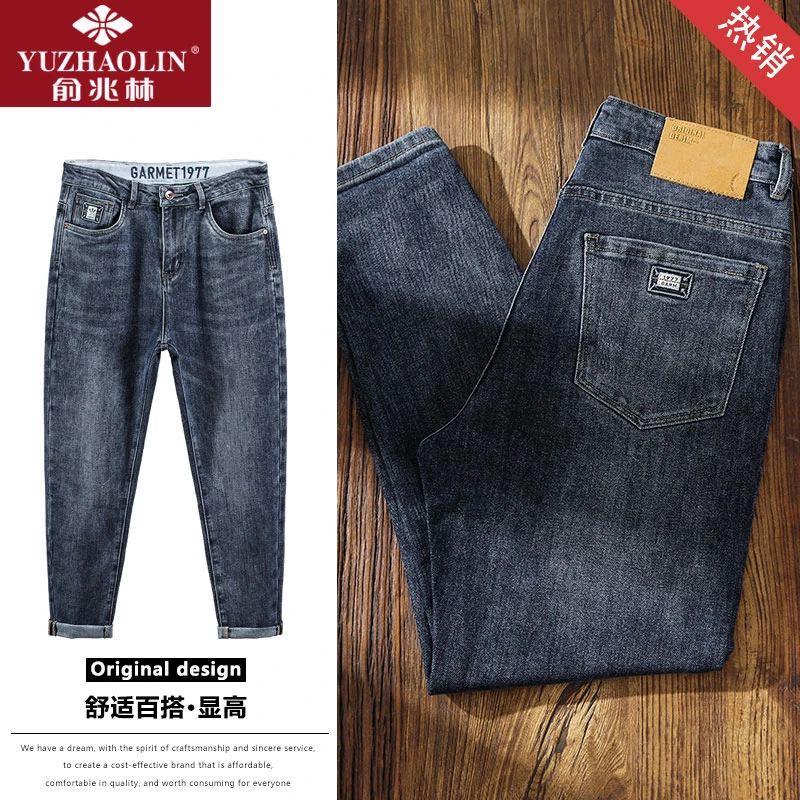 秋冬新款男士牛仔裤男直筒怀旧修身弹力百搭显瘦宽松潮牌韩版长裤