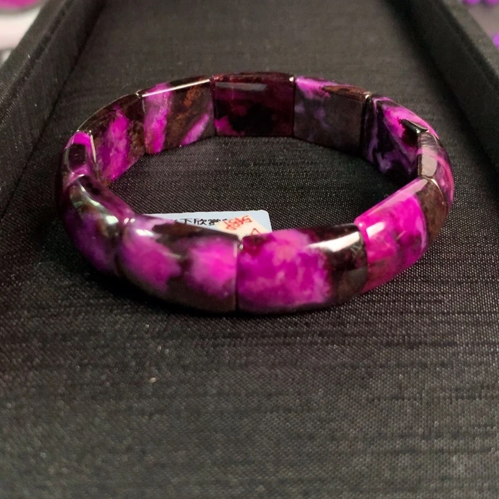 苏纪石（舒俱来）手镯未镶嵌黑美人冰桃红