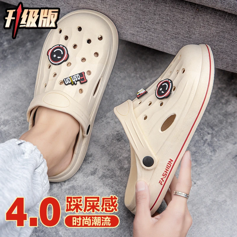 男士包头拖鞋外穿洞洞鞋软底时尚加厚底防滑潮流夏季韩版凉鞋拖鞋