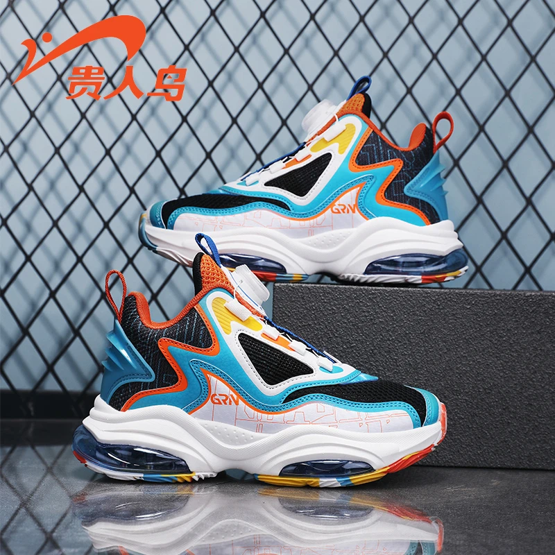 贵人鸟2023新款夏季儿童篮球鞋男童网面透气防滑耐磨气垫专业球鞋