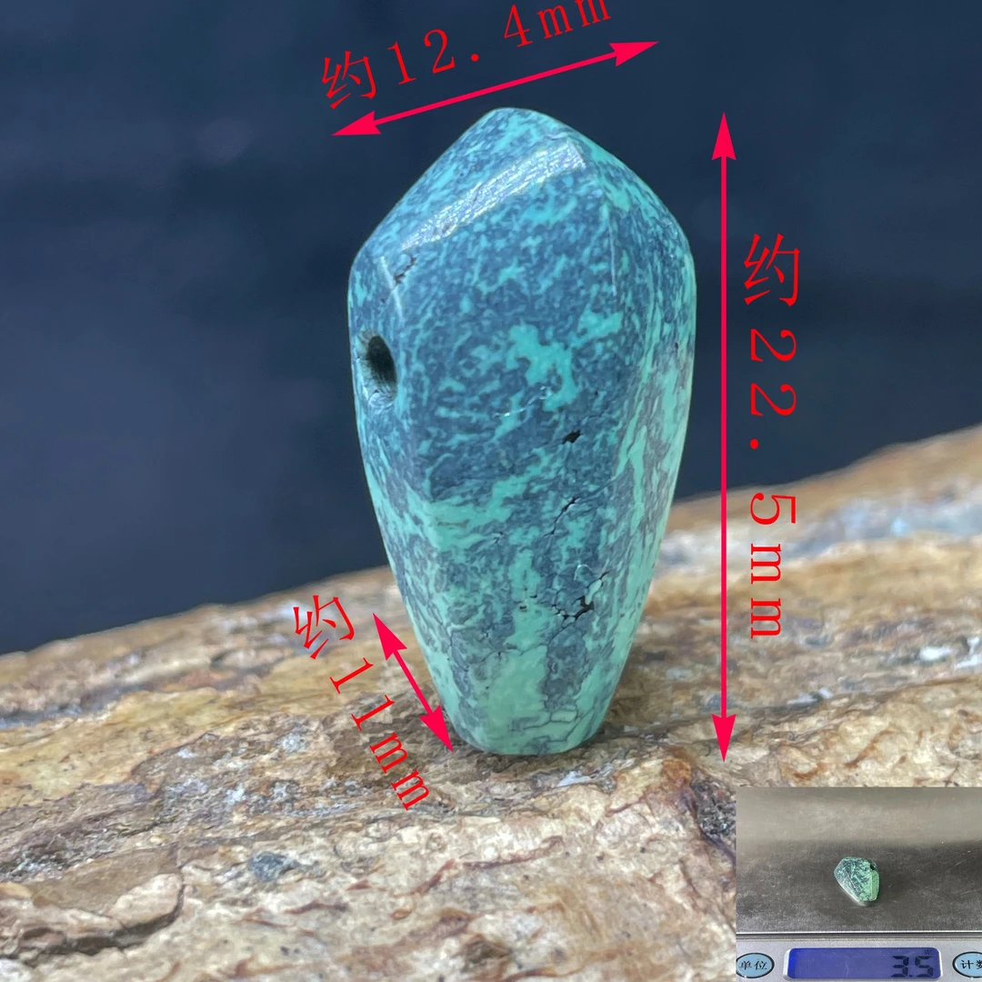 保真正品天然原矿绿松石鲨鱼背三通挂坠挂件挂饰颈饰配件配饰