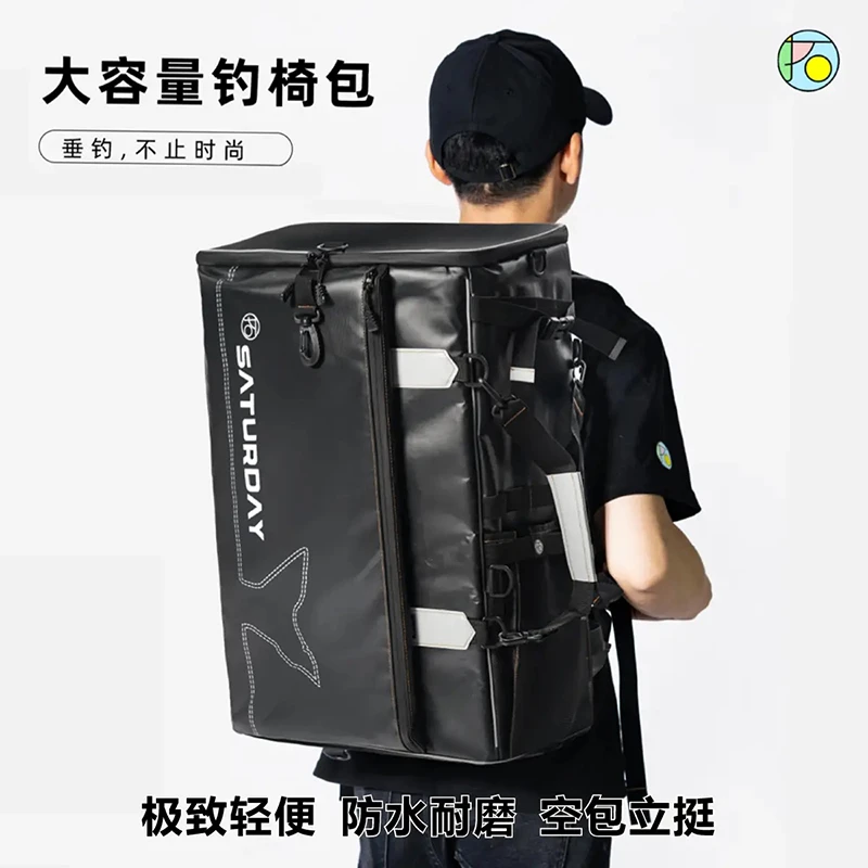 拓也大容量双肩包手提多功能渔具包防水骑士钓椅垂钓包钓鱼收纳包