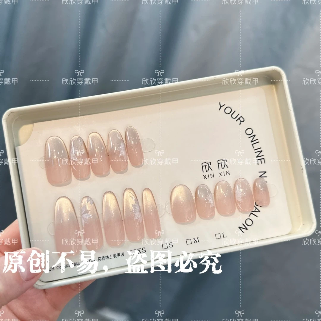 手绘冻冰花-Hand-painted clear bow 纯手工穿戴甲 10片装