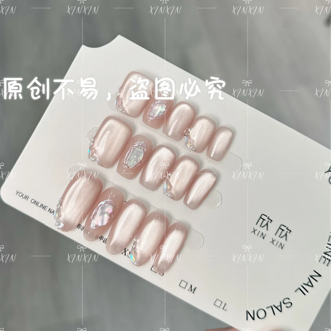 小贝壳-Moonlight handwriting 纯手工穿戴甲 10片装