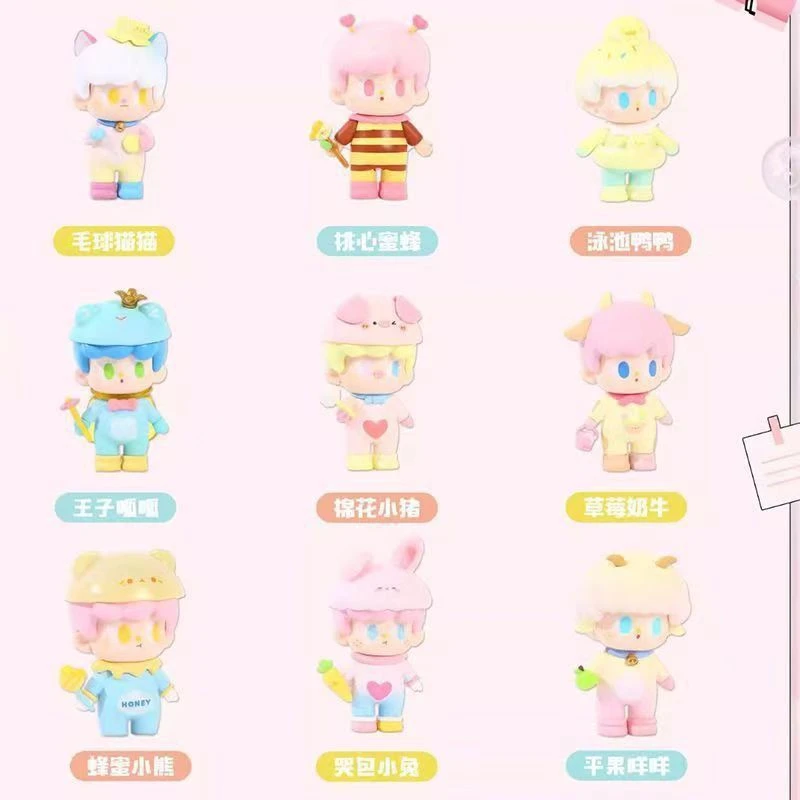 【直播代拆/平拆6-12】Bunby、nego、nono零食、溜溜兔