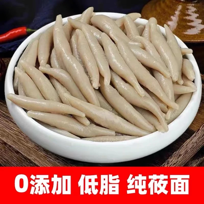 3袋粗杂粮莜面鱼鱼手搓莜面鱼子炒熟莜麦面熟食美食低脂真空劲道