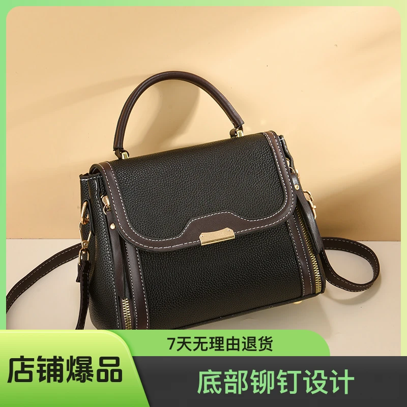 若曼家：简约百搭时尚潮流休闲方包单肩斜挎手提包