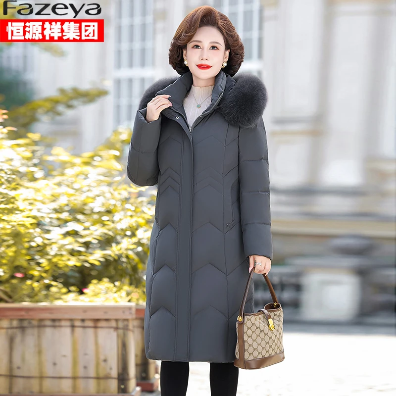 恒源祥彩羊羽绒服女中长款2024冬季新款韩版加厚大码中老年妈妈装