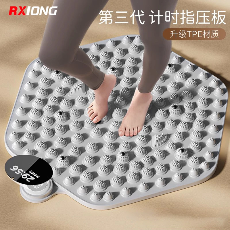 屏显计时指压板室内原地跑步脚底放松超慢跑按摩脚垫脚踩款趾压板